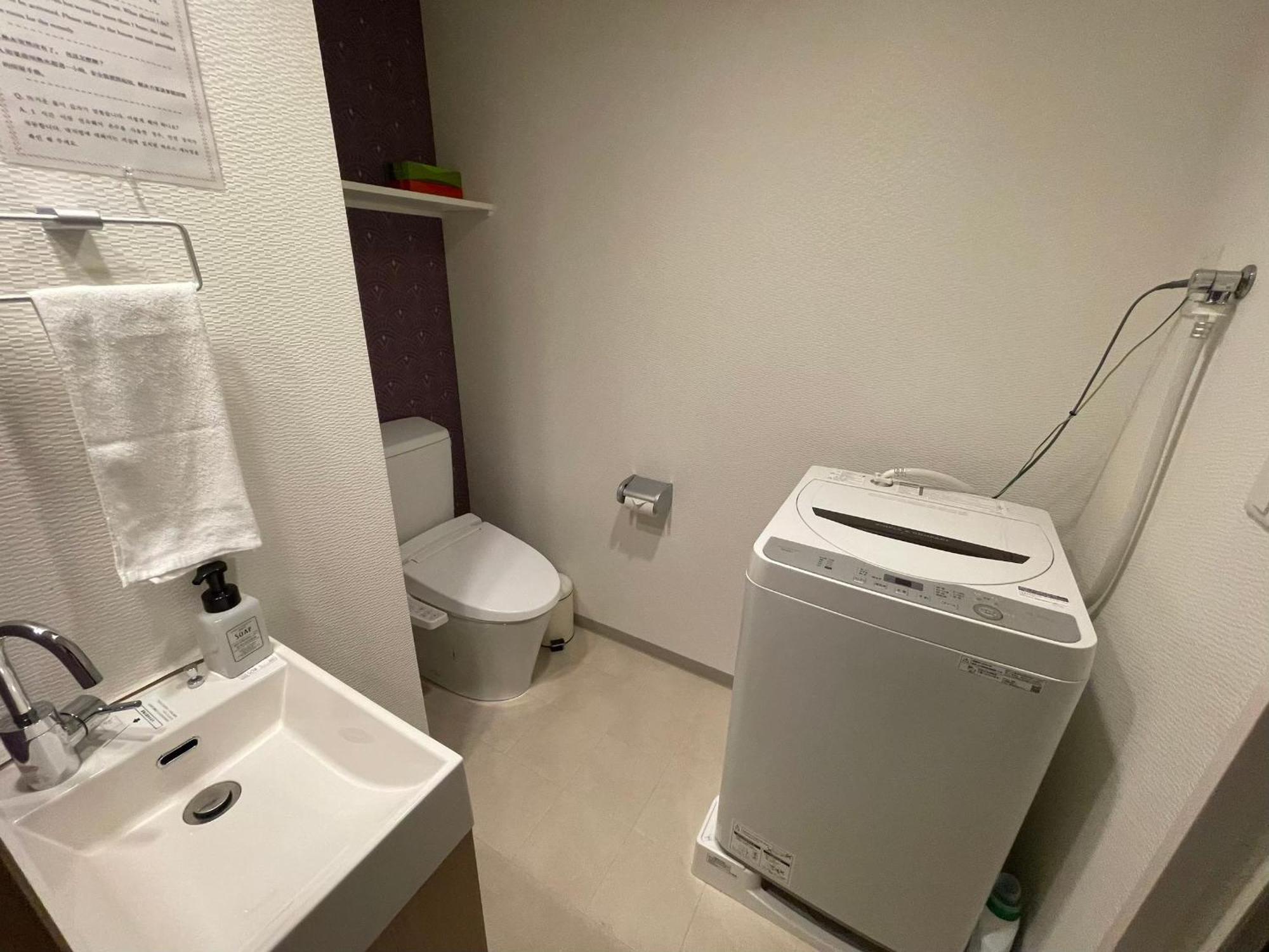 Appartement @Rlis_House 難波 à Ōsaka Extérieur photo