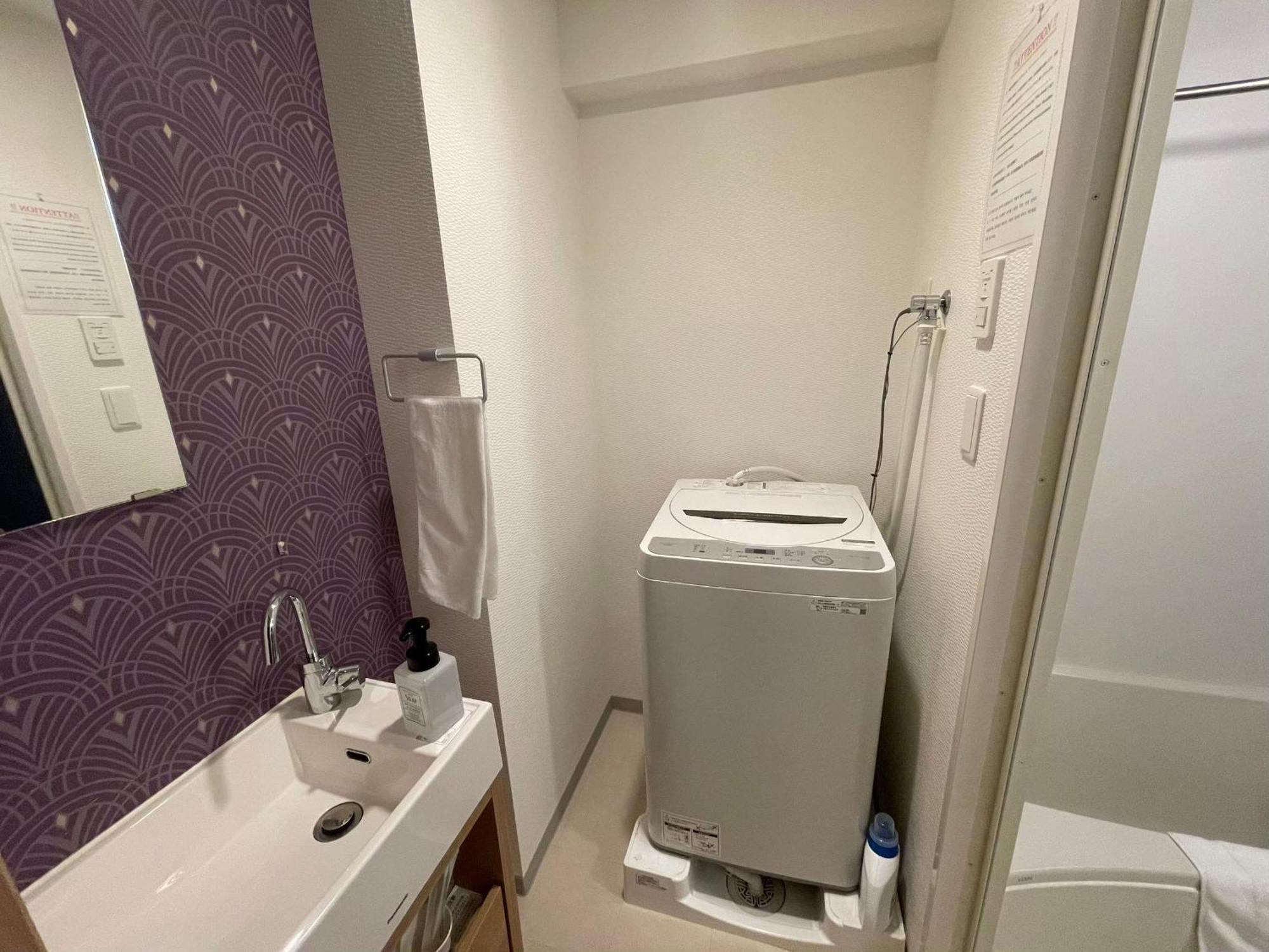 Appartement @Rlis_House 難波 à Ōsaka Extérieur photo