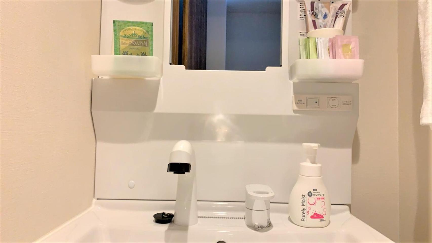 Appartement @Rlis_House 難波 à Ōsaka Extérieur photo