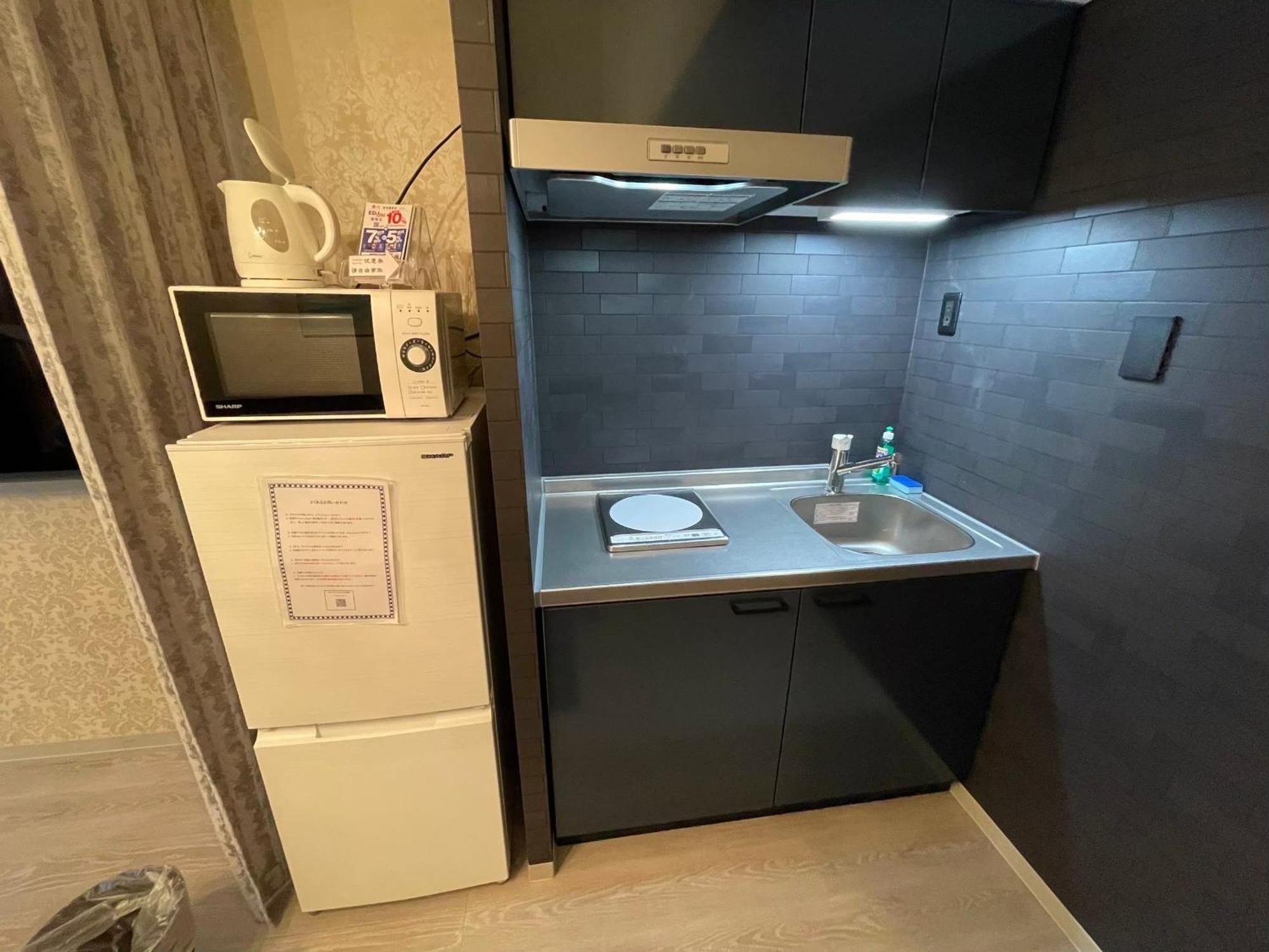 Appartement @Rlis_House 難波 à Ōsaka Extérieur photo